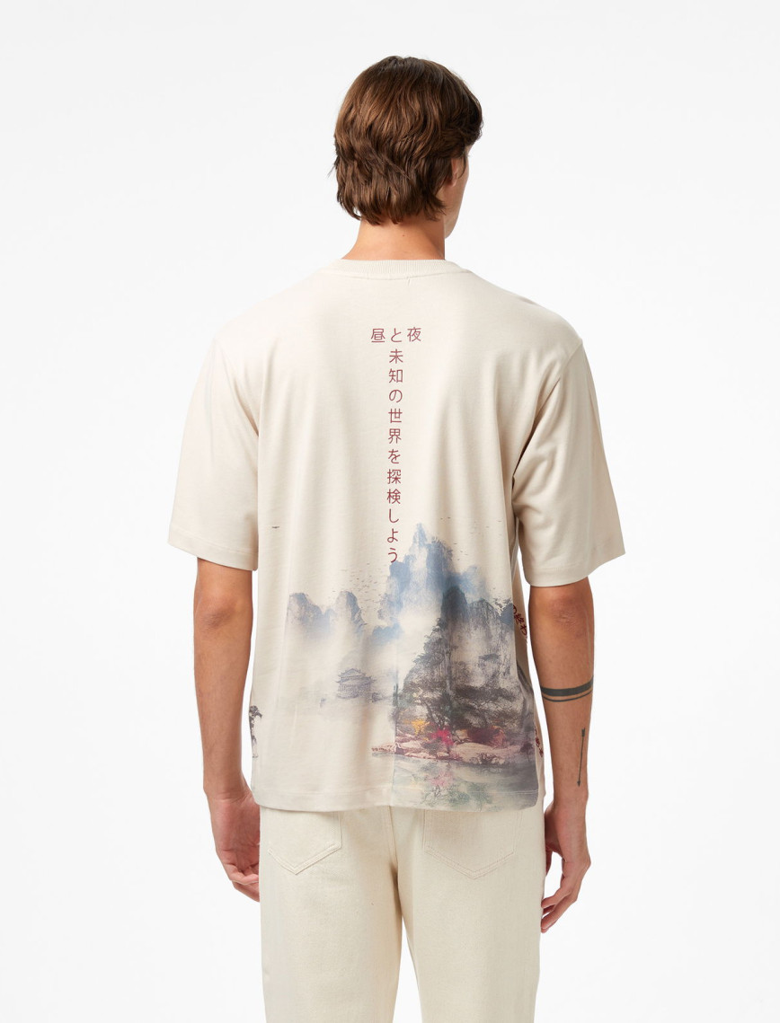 UNITED4 Classic Erkek Bej T-Shirt UNITED4 Classic Erkek Bej T-Shirt