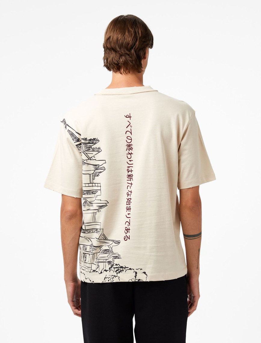 UNITED4 Classic Erkek Krem T-Shirt UNITED4 Classic Erkek Krem T-Shirt