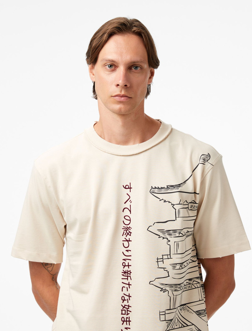 UNITED4 Classic Erkek Krem T-Shirt UNITED4 Classic Erkek Krem T-Shirt