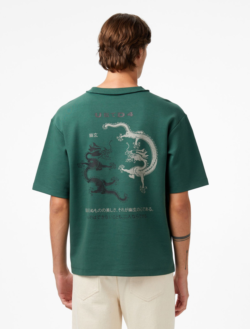 UNITED4 Erkek Yeşil T-Shirt UNITED4 Erkek Yeşil T-Shirt