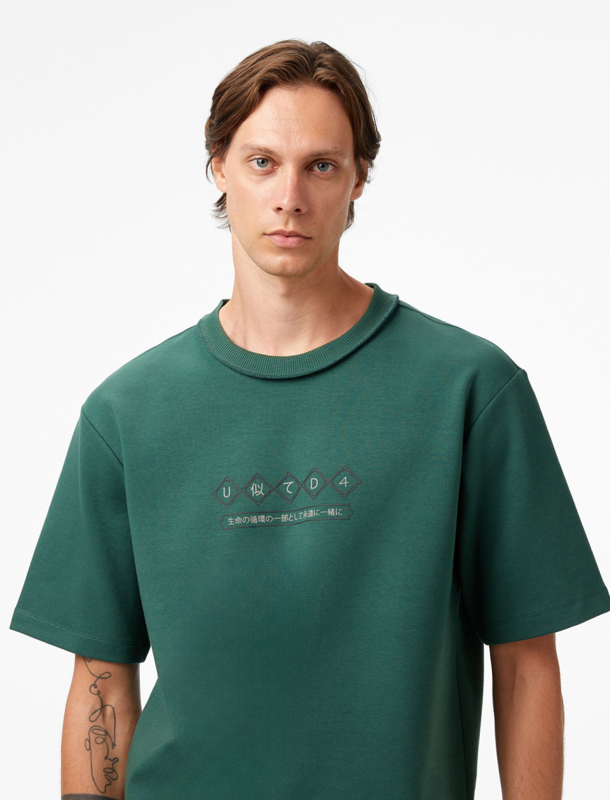 UNITED4 Erkek Yeşil T-Shirt UNITED4 Erkek Yeşil T-Shirt