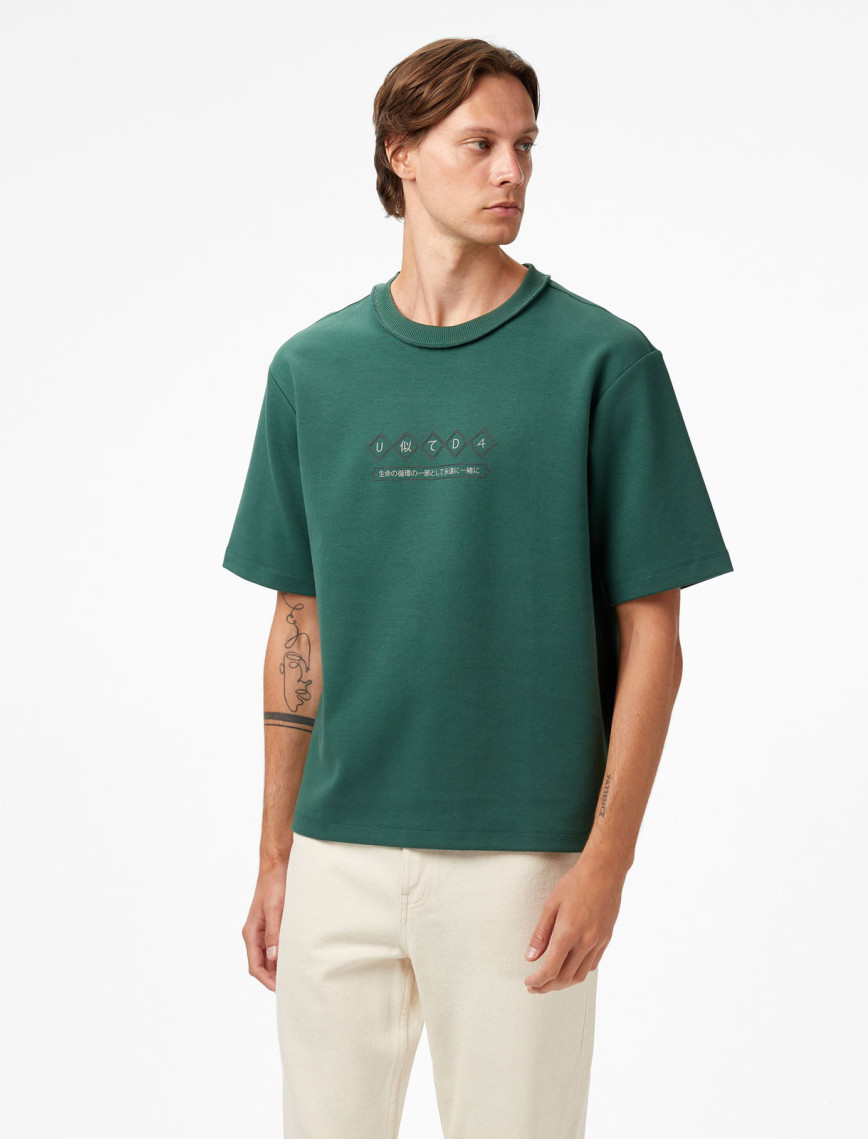 UNITED4 Erkek Yeşil T-Shirt UNITED4 Erkek Yeşil T-Shirt