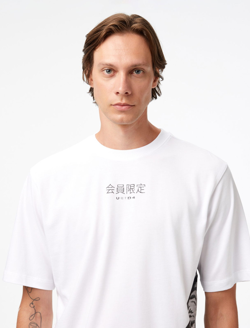 UNITED4 Classic Erkek Beyaz T-Shirt UNITED4 Classic Erkek Beyaz T-Shirt