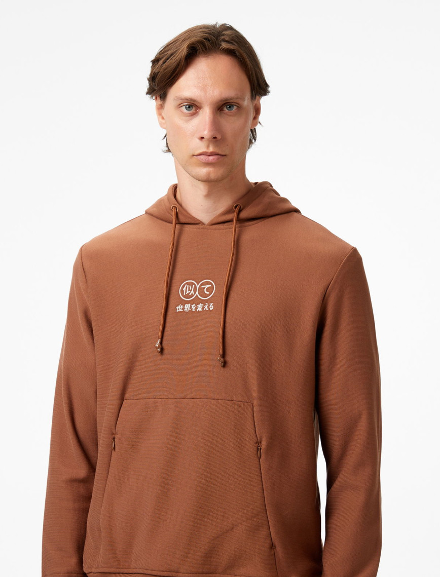 UNITED4 Classic Erkek Kahverengi Sweatshirt UNITED4 Classic Erkek Kahverengi Sweatshirt