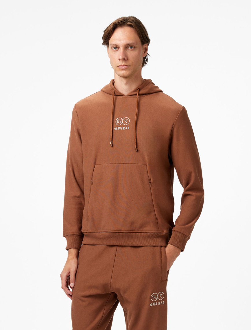 UNITED4 Classic Erkek Kahverengi Sweatshirt UNITED4 Classic Erkek Kahverengi Sweatshirt