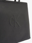 Calvin Klein Sculpted Slim Tote Kadın Siyah Çanta Calvin Klein Sculpted Slim Tote Kadın Siyah Çanta