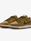 Nike Dunk Low Retro SE Erkek Yeşil Spor Ayakkabı Nike Dunk Low Retro SE Erkek Yeşil Spor Ayakkabı
