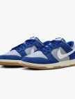 Nike Dunk Low Retro SE Erkek Gri Spor Ayakkabı Nike Dunk Low Retro SE Erkek Gri Spor Ayakkabı