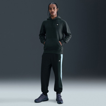 Nike Air Pullover Erkek Yeşil Kapüşonlu Eşofman Üstü Nike Air Pullover Erkek Yeşil Kapüşonlu Eşofman Üstü