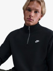 Nike Sportswear Club Fleece Top Erkek Siyah Sweatshirt Nike Sportswear Club Fleece Top Erkek Siyah Sweatshirt