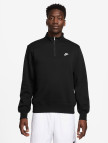 Nike Sportswear Club Fleece Top Erkek Siyah Sweatshirt Nike Sportswear Club Fleece Top Erkek Siyah Sweatshirt