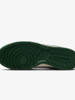 Nike Dunk Low Retro Erkek Krem Rengi Spor Ayakkabı Nike Dunk Low Retro Erkek Krem Rengi Spor Ayakkabı