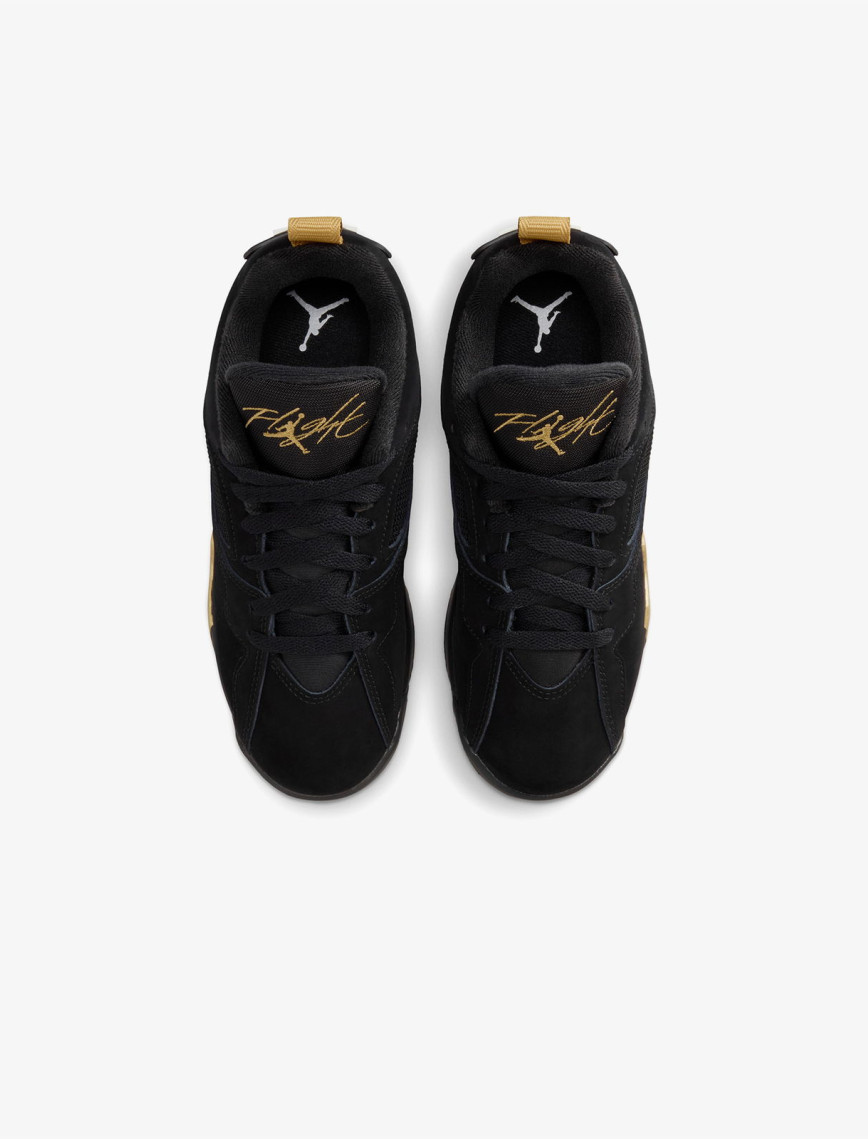 Jordan Air MVP 92 Genç Çocuk Siyah Spor Ayakkabı Jordan Air MVP 92 Genç Çocuk Siyah Spor Ayakkabı