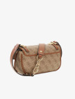 Guess Access Kadın Kahverengi Omuz Çantası Guess Access Kadın Kahverengi Omuz Çantası